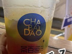 -茶百道(五堰步行街店)