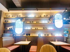 -柠檬树茶餐厅(海雅缤纷城店)