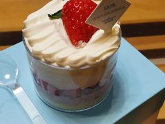 -好利来(温江合生汇店)