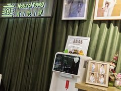 -真我樣照相馆·身份证·证件照·外拍(环球港店)