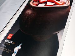-峨嵋酒家(德内店)