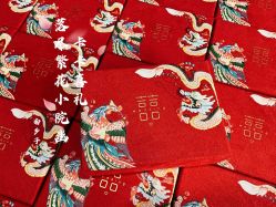 -卡卡喜糖伴手礼·商务礼宝宝礼·婚礼用品