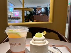 -chuchulab日式短蛋糕(粤海天地店)