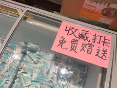 -大张烙馍村(泉山店)