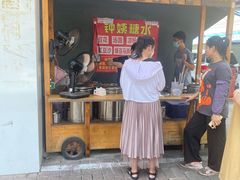-钟姨糖水(惠城店)