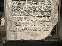 -安塔利亚博物馆