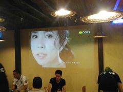 -老湘烤·湘西小串(绿塘路店)