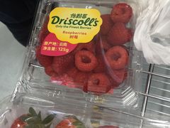 -百果园PAGODA(沿海赛洛城店)