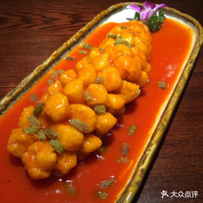 北疆饭店(静安晶品店)新疆葡萄鱼图片 - 第43张