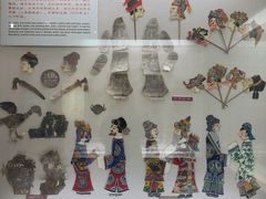 -七宝皮影艺术馆