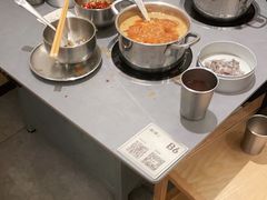 自助调料区-晓沸牛肉海鲜小火锅(白湖亭万达广场店)