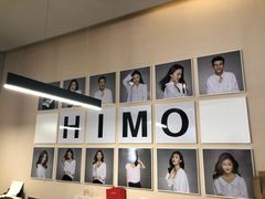 -海马体照相馆(北京apm店)