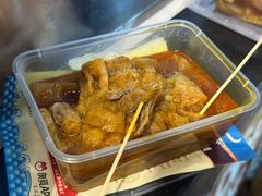 -老day牛杂(官也街总店)