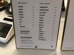 -常识咖啡common sense(春熙路店)