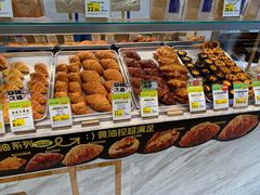 -DEMO黛慕蛋糕(中泰店)