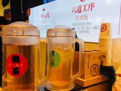 -町门烤肉拌饭专门店(哈西万达店)