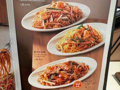 -新旺茶餐厅·早餐·夜宵(仙霞店)