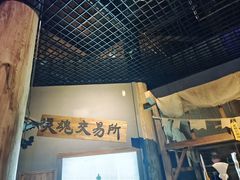 -淄博聊斋城景区