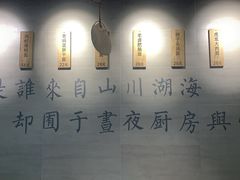 -囿面传统制面馆(中央路店)