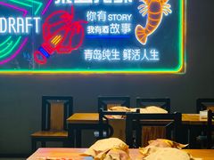 -柒五龙虾(八王寺店)