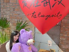 -HERRE·FARM 赫尔露营农场·团建聚会包场