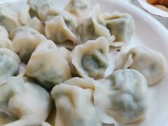 -开口笑·精选水饺