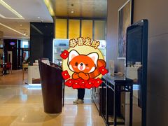-佛山恒安瑞士大酒店-瑞士咖啡厅-主题自助餐