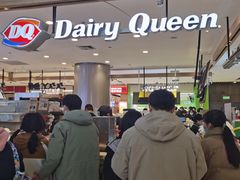 -DQ·蛋糕·冰淇淋(合生汇店)