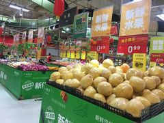 -卜蜂莲花(杨高南路店)