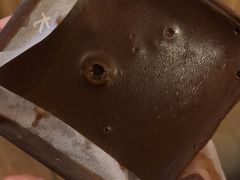 -好利来(红旗万达店)