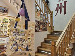 -猫的天空之城概念书店(杭州南宋御街店)