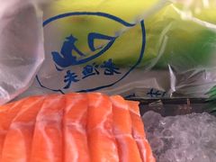 -老渔夫进口三文鱼专卖店