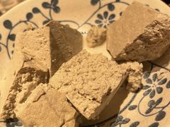 天然黑豆腐-巴奴毛肚火锅(商城路店)