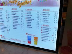 菜单-CoCo都可(新太阳宫店)