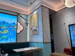 大堂-苏晓玥·手作江南小吃(深圳北站店)