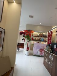 -禾美汉服·簪花·旗袍·旅拍摄影馆(沧浪亭店)