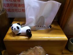 -老龙亭拉面店