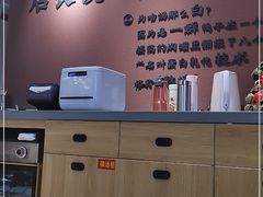 -大脸鸭记鸭血粉丝·小锅米线(水游城店)