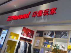 -方快-照相馆(长泰广场店)