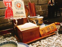 -南京大牌档(凯德大峡谷店)