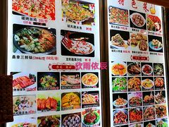 菜单-球风海鲜餐厅(江头店)