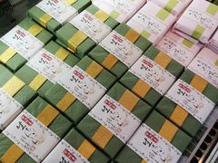-伊藤久右卫门(宇治本店)