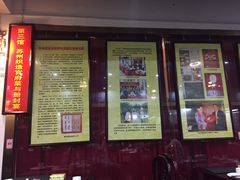 -吴门人家·苏宴宫廷菜(拙政园店)