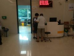 -中山大学中山眼科中心(区庄院区)