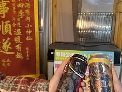 -合景·悠方(成都店)