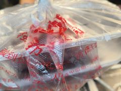 -正宗上海陆记熏鱼