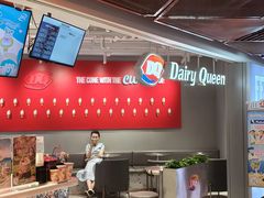 -DQ·蛋糕·冰淇淋(徐东销品茂店)