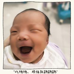 -纵享怡月月子中心(西稍门店)