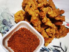 炸酥肉-辣妹子麻辣烫