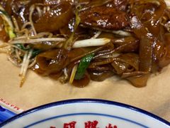 -荔银肠粉·非遗手藝(夫子庙店)